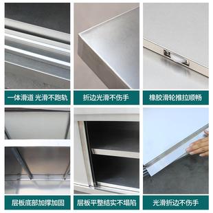 包邮 整体焊接特厚工作台不锈钢厨房家用橱柜操作台酒店饭碗拉门
