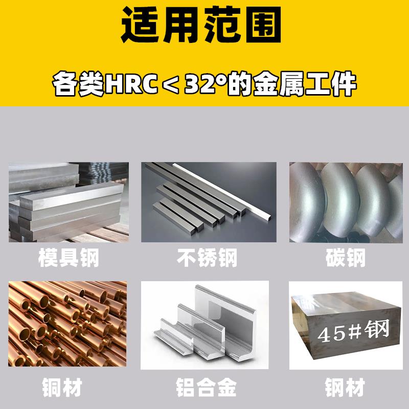 ST牙套丝锥专用丝攻镀钛