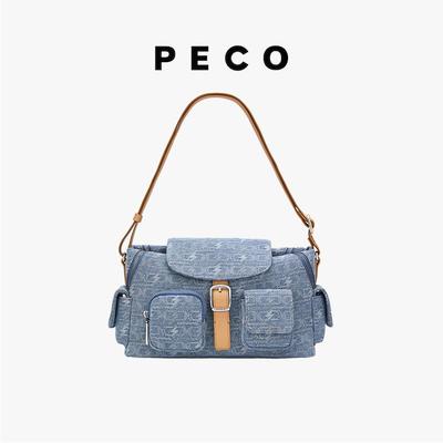 PECO968小号牛仔记者包单