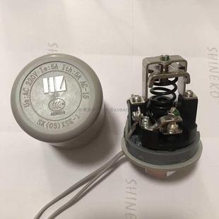 压力控制器JSK 压力开关水泵自动家用机械式 3通用增压泵触点开