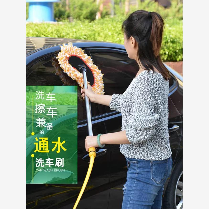 通水洗车拖把喷水多功能