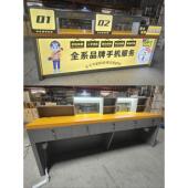 手机维修台手机维修柜维修桌贴膜柜