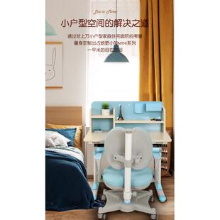 可升降实木家用写字台课桌椅 儿童学习桌中小学生书桌写字桌椅套装