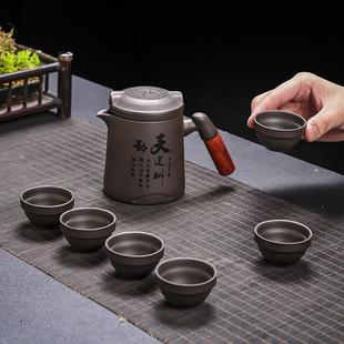外出旅行一壶六杯收纳包泡茶壶 八玛陶紫砂功夫茶具快客杯便携套装