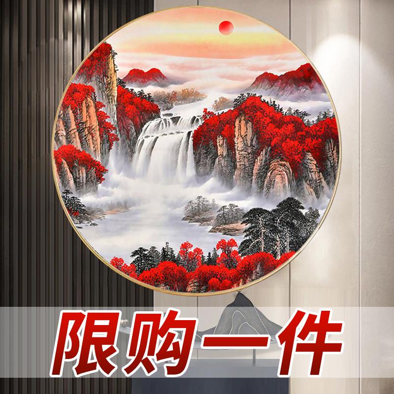 5d钻石画2024新款客厅满钻鸿运当头十字绣山水风景水晶点砖石贴画