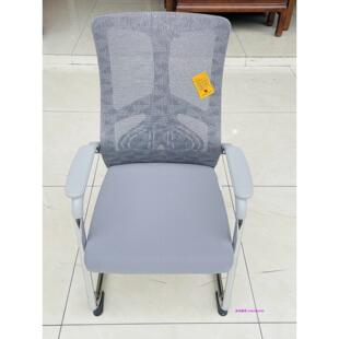 新款网布电脑椅办公椅弓形椅员工椅职工财务透气网椅中班椅厂直销