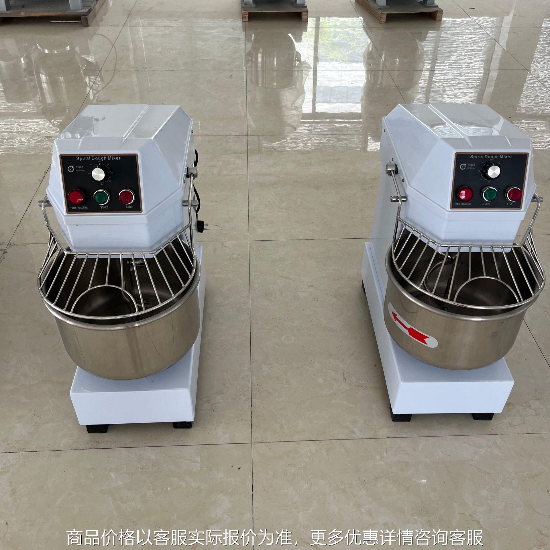 小型10L打面机 立式双动揉面和面机 快速合面机 dough mixer