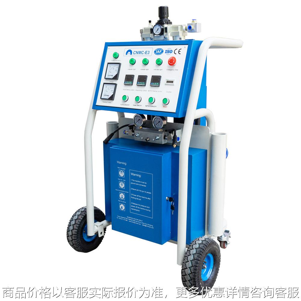 气动聚氨酯冷库保温喷涂船体填充保温机高压聚氨酯泡沫保温喷涂机