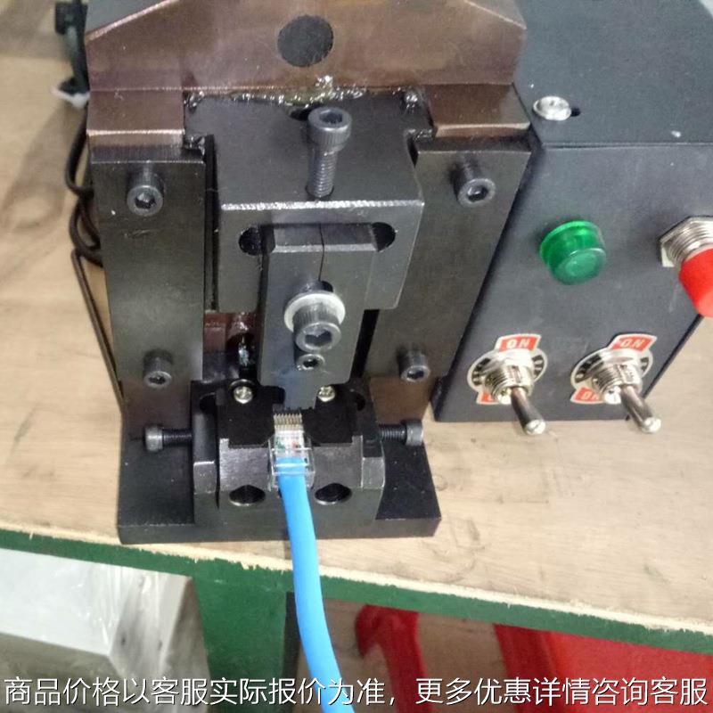 小金钢水晶头压着机压网线机电话线压接机水晶头铆压机PC打头机