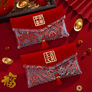 平安喜乐2026马年周岁生日满月红包袋万元利是封布艺刺绣新年福袋