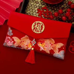 万元布艺红包袋2026新款刺绣高档利是封马年新年春节压岁钱包大号