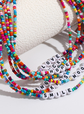 欧美项链跨境热卖夏季字母项饰 女士彩色米珠串珠祝福语字母项链