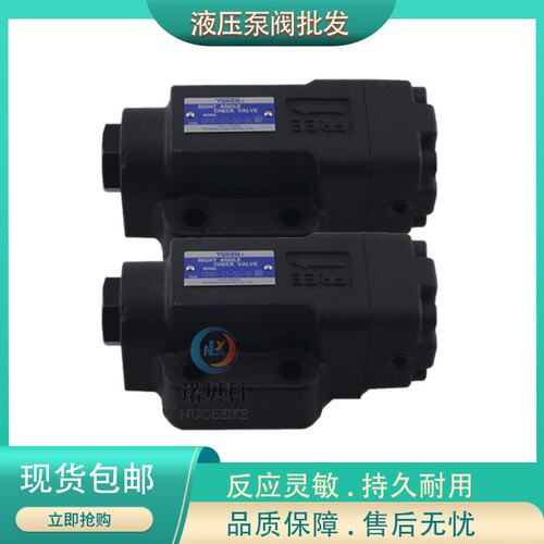 议价液压阀CPDG-03-75-20CPDT-06-75-20CPDT-06-50-20