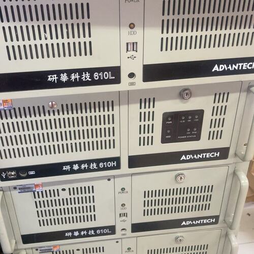议价工控机IPC-610LIPC-610HIPC-610MB