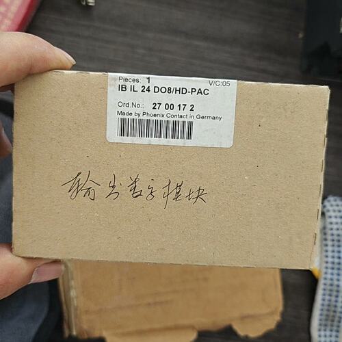 量输模块IBIL24DO8/HD-PACIB IL 24 DO 8-PACIB IL 24 DO 16-PAC