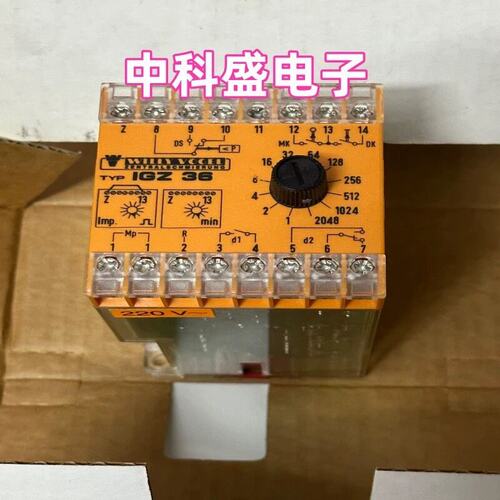 议价WILLY VOL继电器IGZ36IGZ36-20IGZ36-40