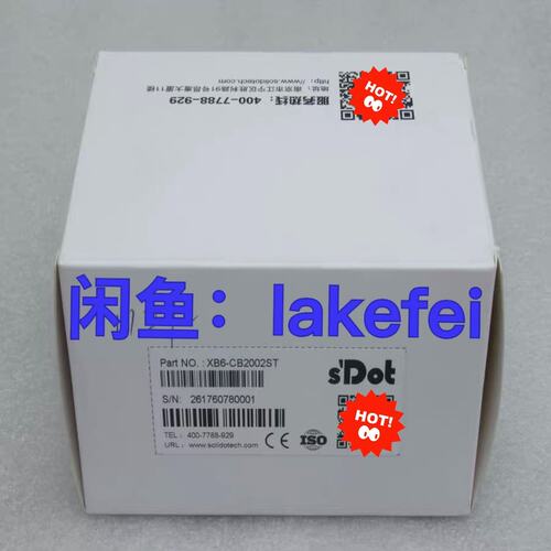 议价实点控制模块XB6-CB2002STXB6-CB2002SXB6-CB2002