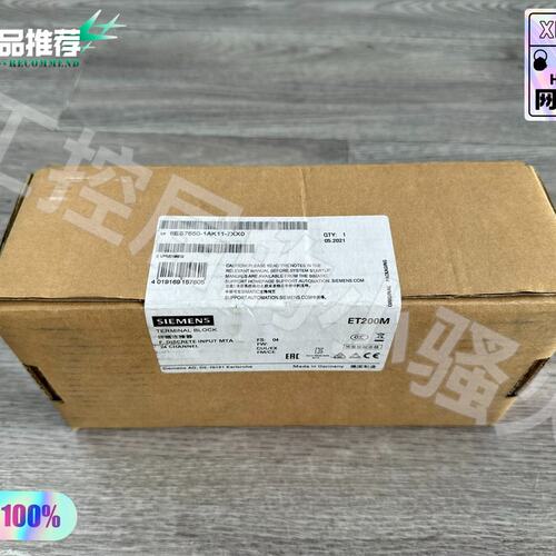 议价ET200M终端6ES7650-1AK11-0XK06ES7650-1AK11-0XK0