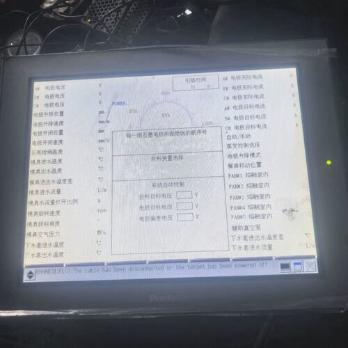 议价Proface触摸屏AGP3600T1D24AGP3500T1D24AGP3650T1D24