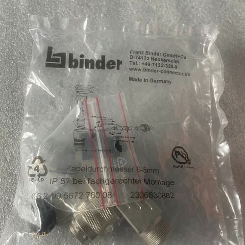 议价binder连接器42399567278423 99 5672 78423-99-5672-78