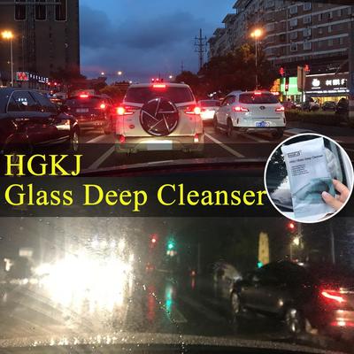 HGKJ Glass Deep Cleanser 汽车玻璃清洁海绵 玻璃去油膜 去划痕