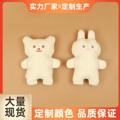 电动车前置座椅防撞垫护头枕电瓶摩托车宝宝婴儿防撞头垫加厚加大