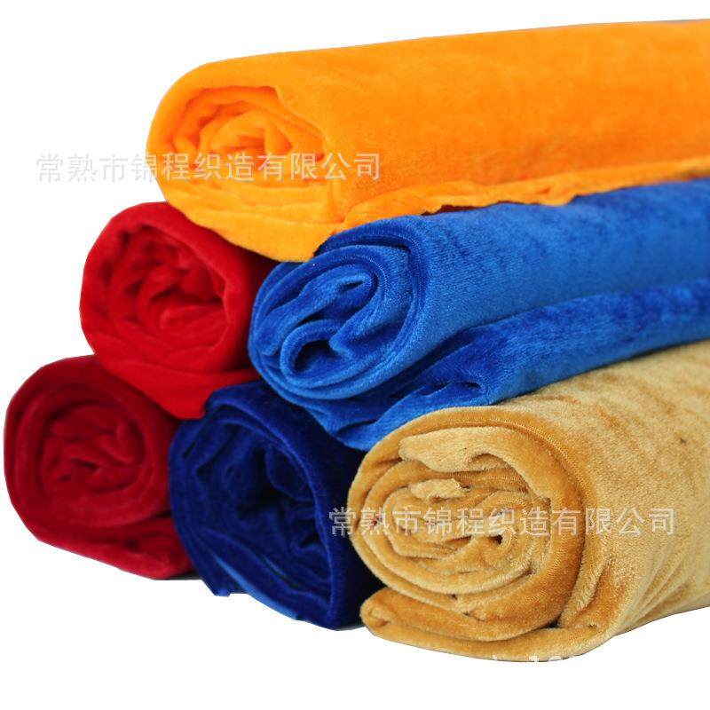 自产自销 金丝绒布料 背景布 桌台布 玩具绒布 中厚,纺织面料/辅料/配套,绒布,淘宝优惠券,粉丝福利购,淘宝优惠卷