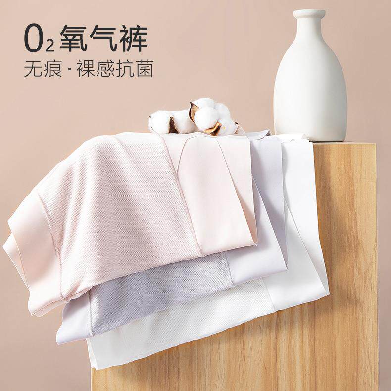 孕妇安全裤低腰托腹夏季薄款防走光打底裤外穿夏短裤女裤子夏装