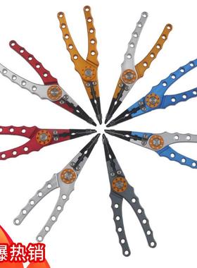 铝合金路亚钳钓鱼钳大力马线钳剪鱼线钳子海钓钳 Fishing Pliers