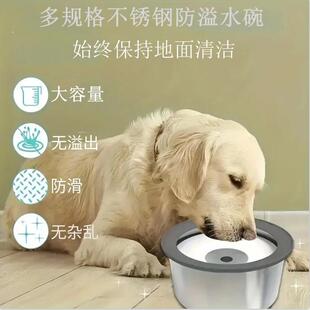 不锈钢大容量宠物漂浮水碗多规格猫狗慢喝慢饮防溅水碗跨境热销