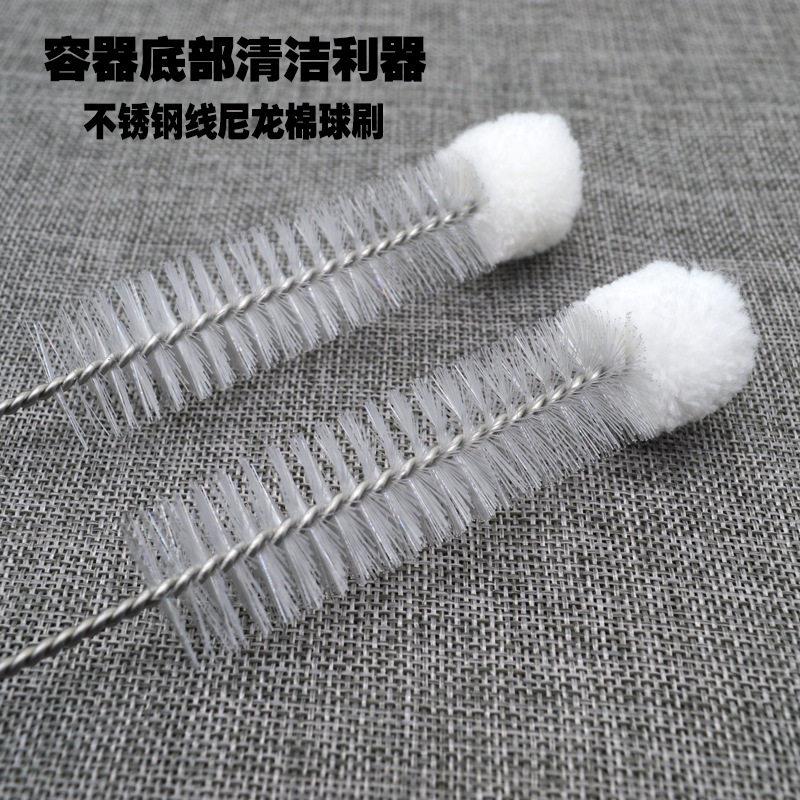 带有棉球棉纱头的尼龙清洁刷试管烧气缸广口花杯子清洁工具