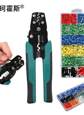 厂家直销VE盒装端子800pcs 1200只压线鼻子铜鼻子VE1508 2508端子