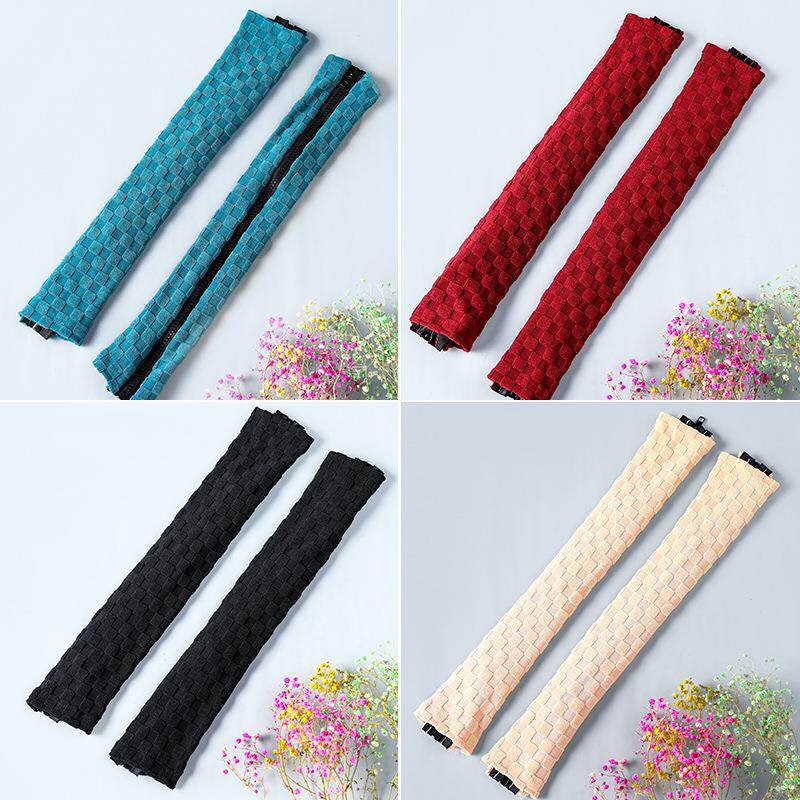 椅子扶手套办公椅转椅老板椅扶手罩座椅电脑椅把手套扶手包布椅套