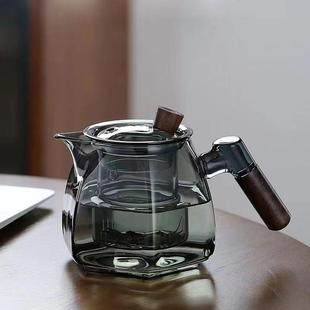 加厚耐热玻璃茶具茶壶玻璃煮茶壶烟灰色泡茶壶电陶炉家用水壶透黑