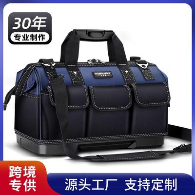 多功能工具包手提工具袋加厚耐磨五金维修包单肩帆布电工包