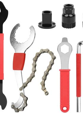 山地车一体中轴飞轮固定扳手尾勾扳手三合一自行车维护工具套装