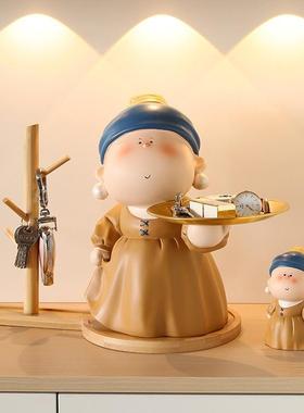 进门入户玄关钥匙收纳装饰品戴珍珠耳环少女托盘客厅家居创意摆件