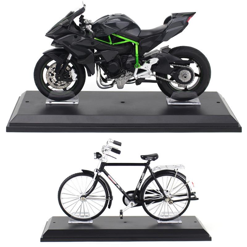 28二八大杠1:10单车模型塑料底座 1:12合金摩托车底座礼品展示架