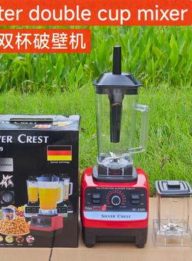 跨境4L8in1blender商用不锈钢大功率纯铜搅拌机绞肉碎冰榨汁机