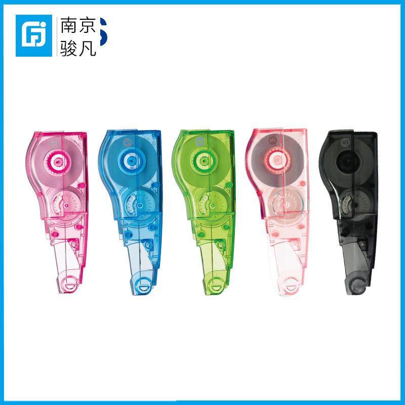 日本PLUS普乐士滚轮修正带替芯 改错修正带替换装WH-635修正芯