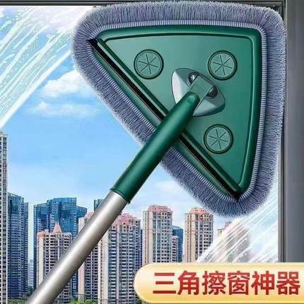 加厚三角拖把平板家用天花板多功能擦墙面墙砖墙壁清洁神器一拖净