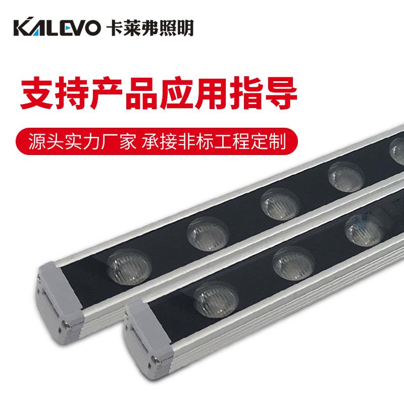 led洗墙灯室外照明24W18w线性投光灯户外防水外墙酒店亮化线条灯