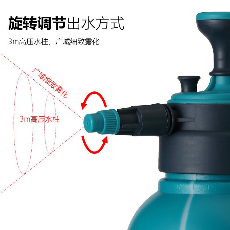 新品园艺浇花喷壶加厚塑料气压式喷水壶 手持花园压力洒水壶