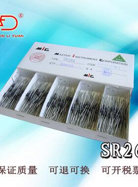 SR260 DO-15直插肖特基二极管电性参数大芯40MIL足2A60V|技术支持