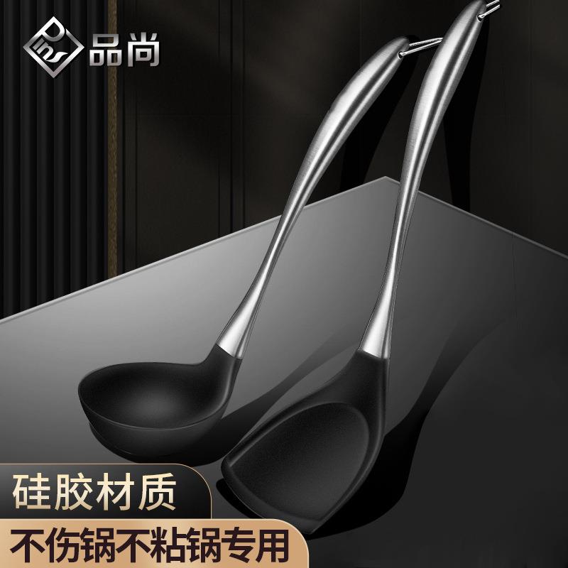 304不锈钢硅胶烹饪厨具套装加长不沾锅锅铲煎铲加厚隔热汤勺漏勺