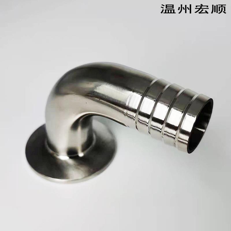 304不锈钢卫生级90度弯头皮管接头快装卡盘宝塔头防滑格林水嘴