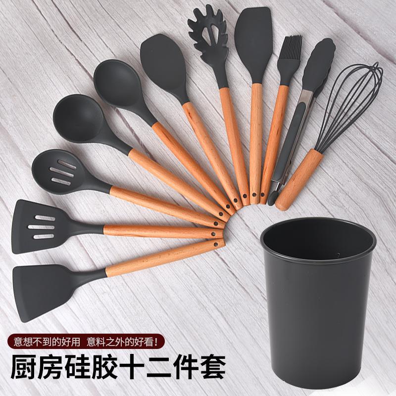 耐高温木柄硅胶厨具12件套家用厨具套装不粘锅烹饪防烫铲勺套装