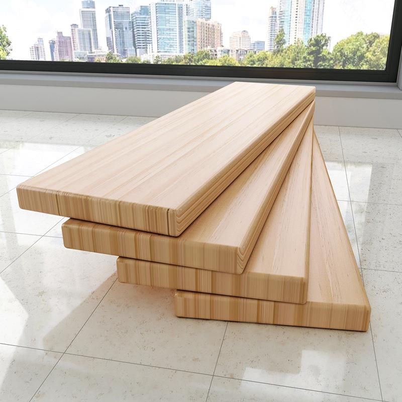 实木一字板木板隔板墙上置物架墙壁书架挂墙松木板材桌面板子