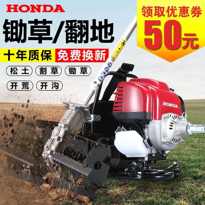 国产140款割草机四冲程多功能背负式汽油打草机松土开沟除草机