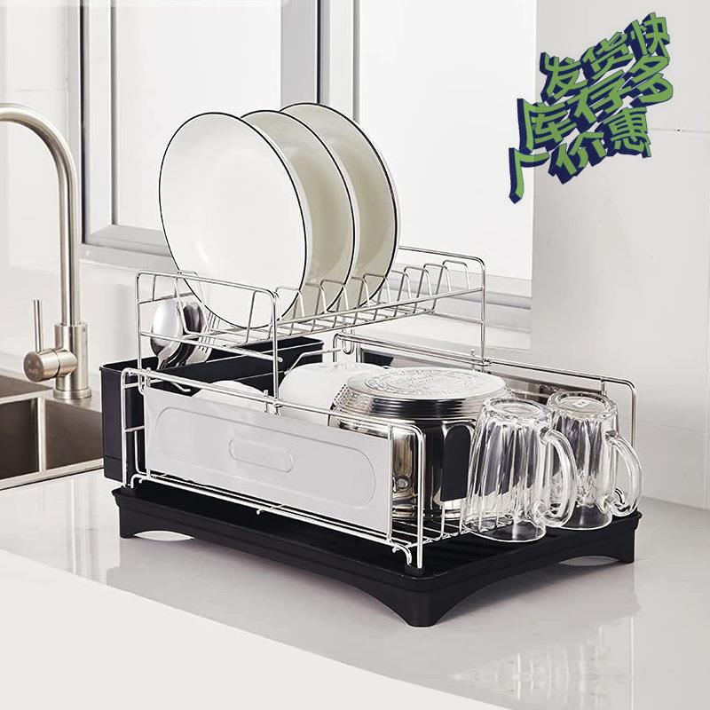 不锈钢碗架双层收纳架厨房高颜值家用碗碟盘子置物架带沥水盘碗架